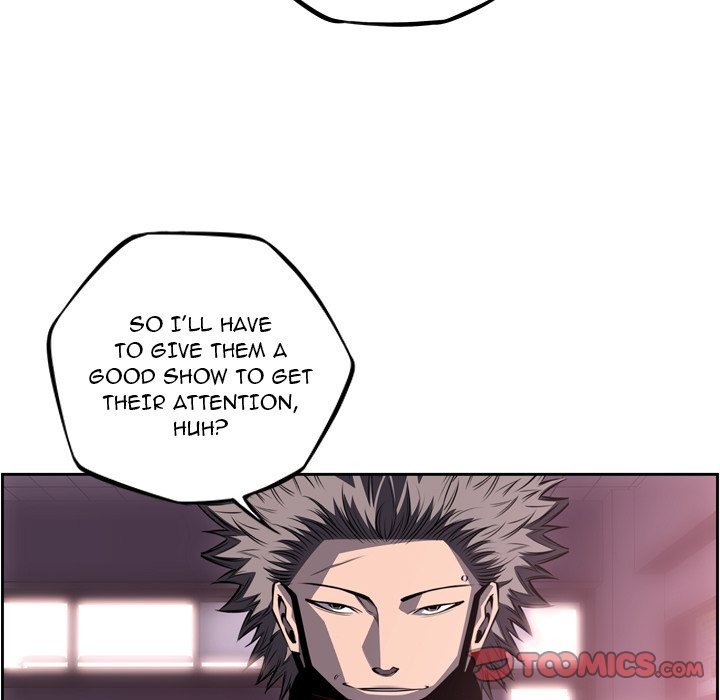 Supernova Manhwa - Chapter 124 Page 47