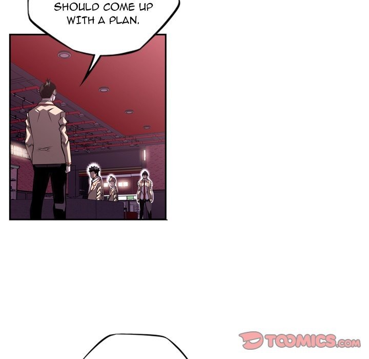 Supernova Manhwa - Chapter 124 Page 73