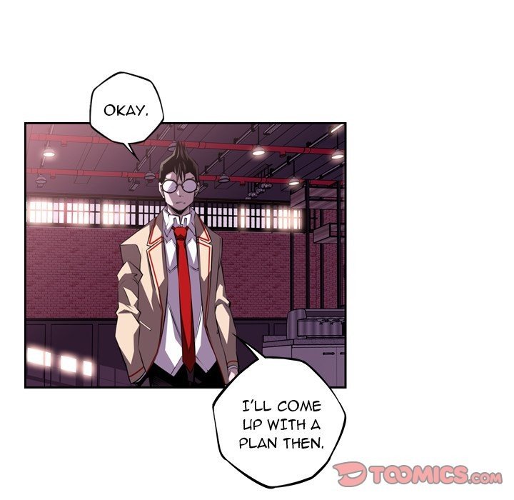 Supernova Manhwa - Chapter 124 Page 77