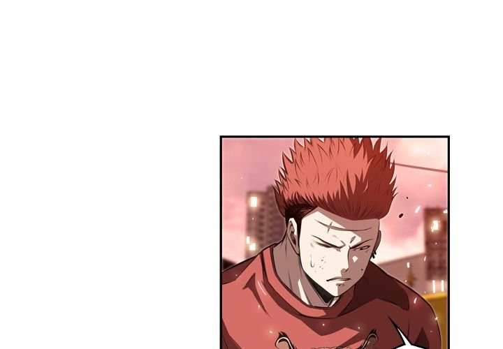 Supernova Manhwa - Chapter 85 Page 0