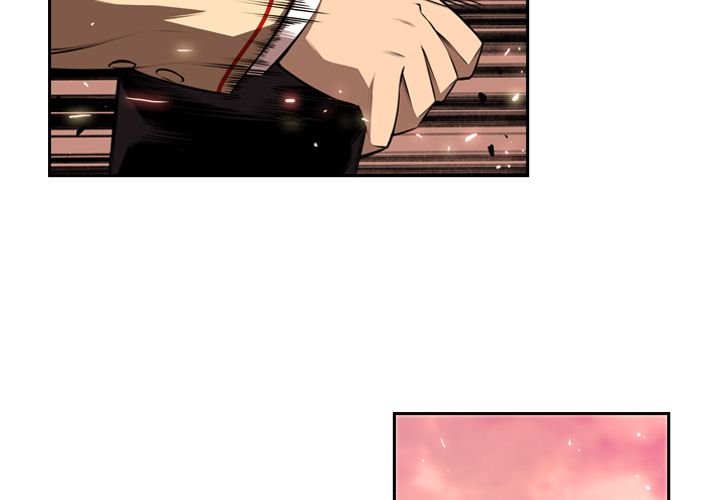 Supernova Manhwa - Chapter 85 Page 3