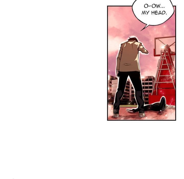 Supernova Manhwa - Chapter 85 Page 15