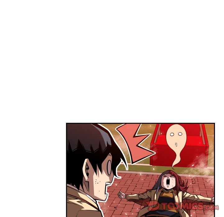 Supernova Manhwa - Chapter 85 Page 17