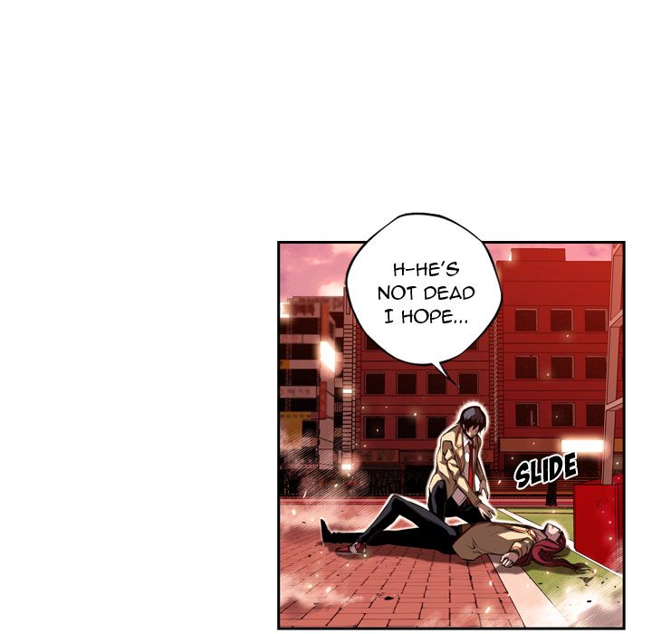 Supernova Manhwa - Chapter 85 Page 22