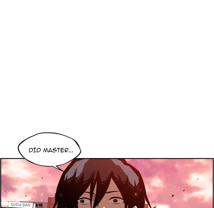 Supernova Manhwa - Chapter 85 Page 27