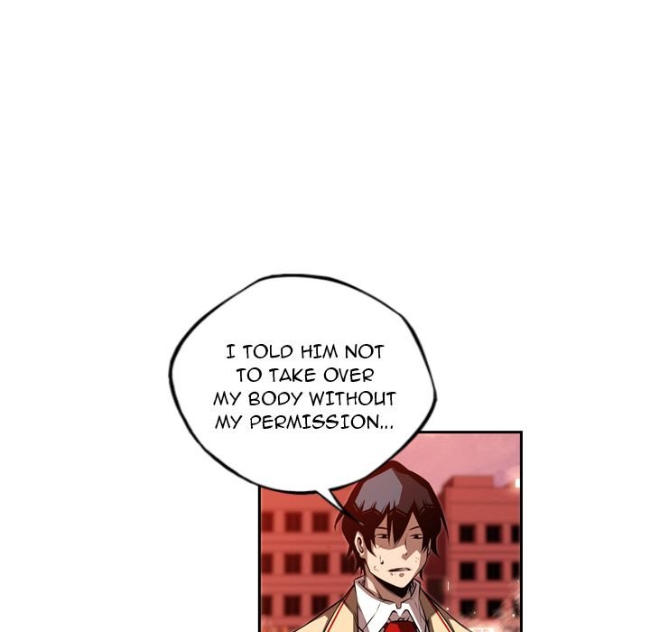 Supernova Manhwa - Chapter 85 Page 30