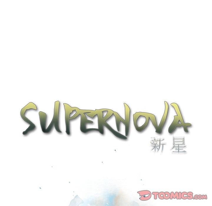 Supernova Manhwa - Chapter 85 Page 37