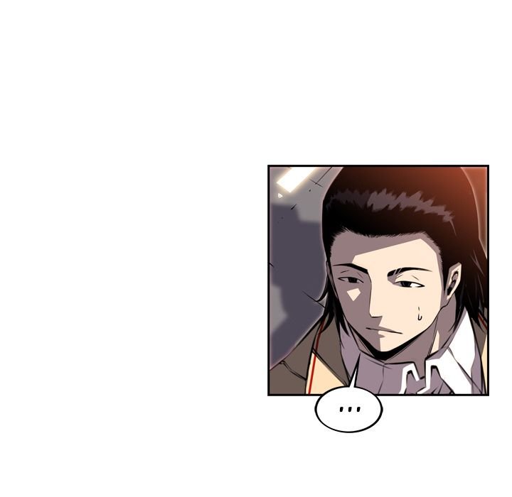 Supernova Manhwa - Chapter 85 Page 47