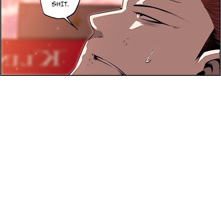 Supernova Manhwa - Chapter 85 Page 67