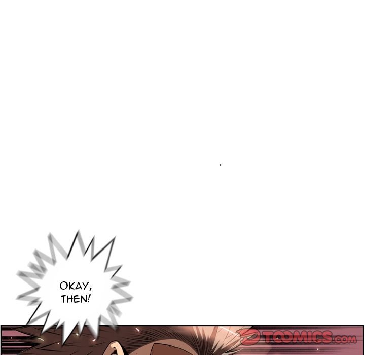 Supernova Manhwa - Chapter 85 Page 73