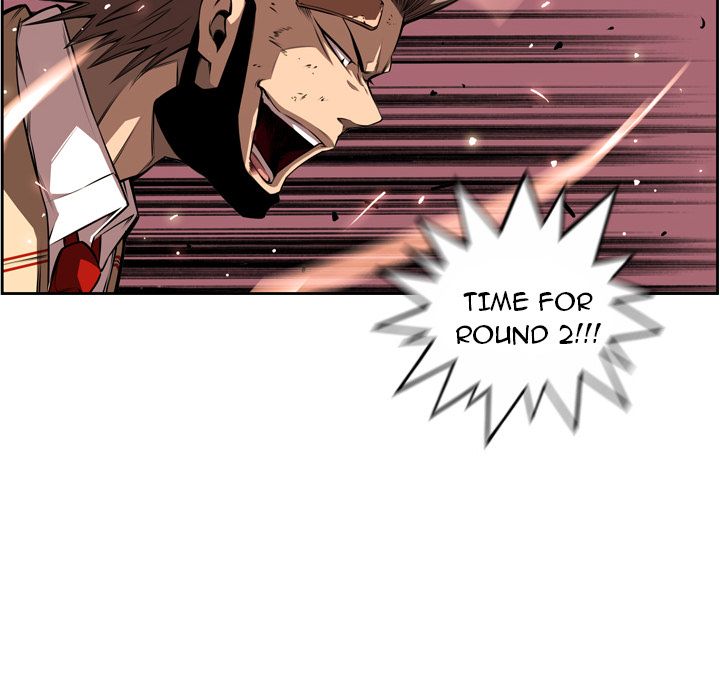 Supernova Manhwa - Chapter 85 Page 74