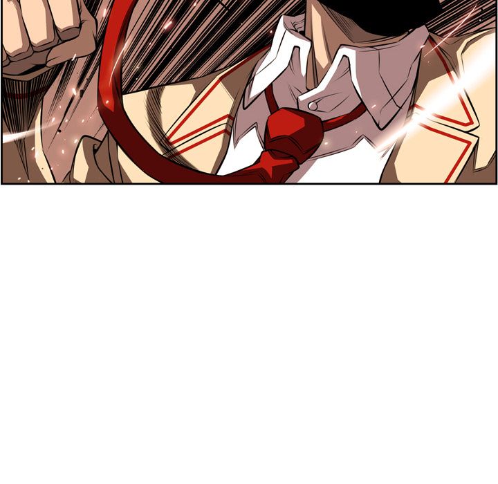 Supernova Manhwa - Chapter 85 Page 76