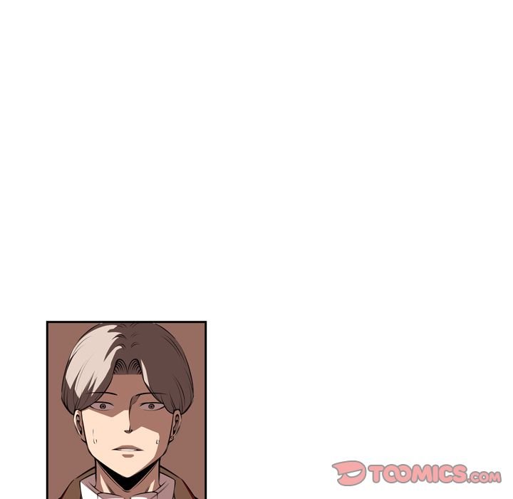 Supernova Manhwa - Chapter 85 Page 105