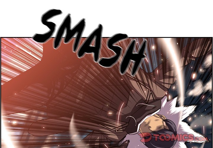 Supernova Manhwa - Chapter 96 Page 1