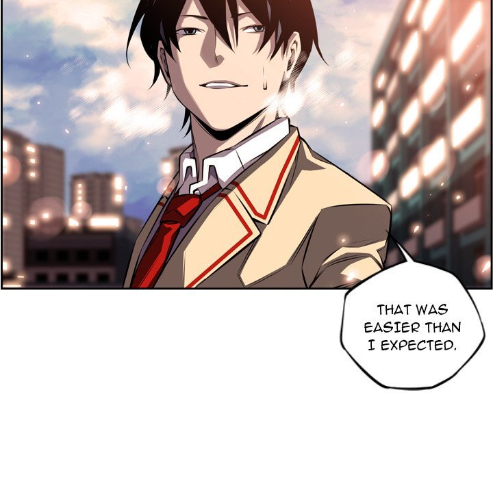 Supernova Manhwa - Chapter 96 Page 6