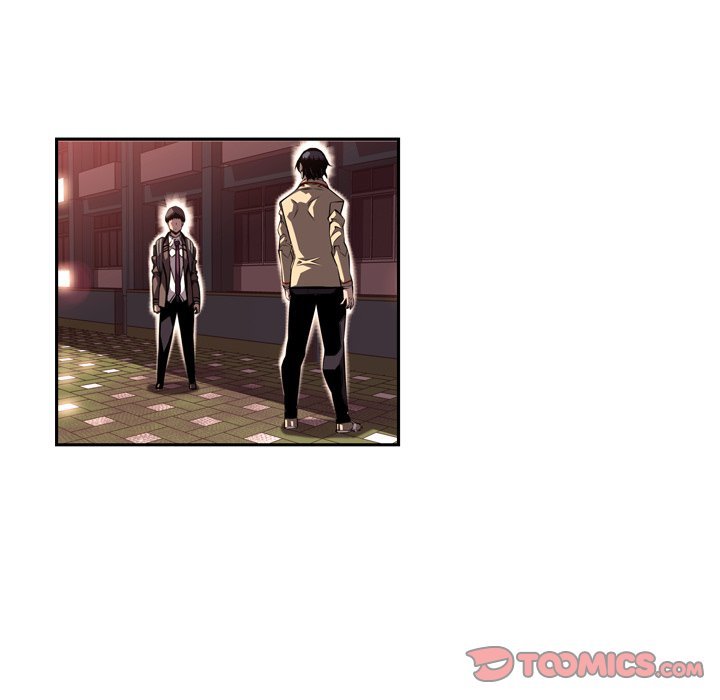 Supernova Manhwa - Chapter 96 Page 9