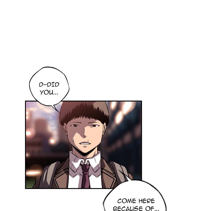 Supernova Manhwa - Chapter 96 Page 11