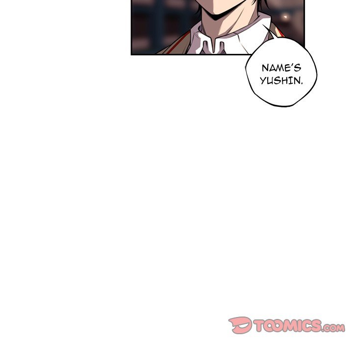 Supernova Manhwa - Chapter 96 Page 13