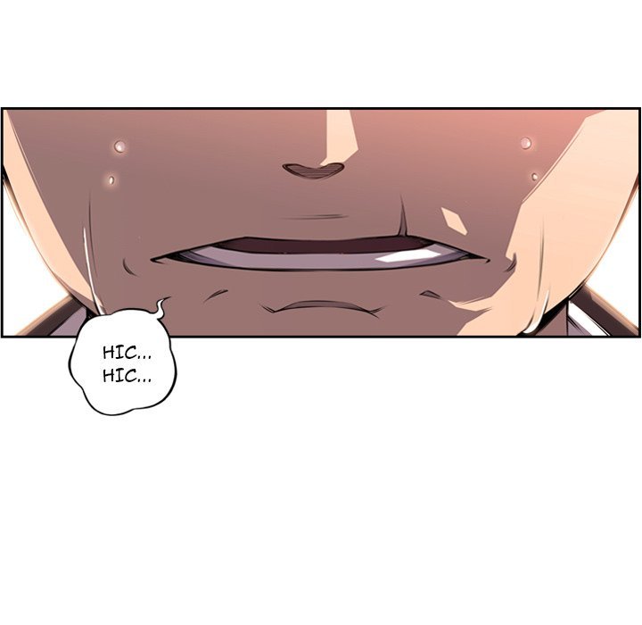 Supernova Manhwa - Chapter 96 Page 14