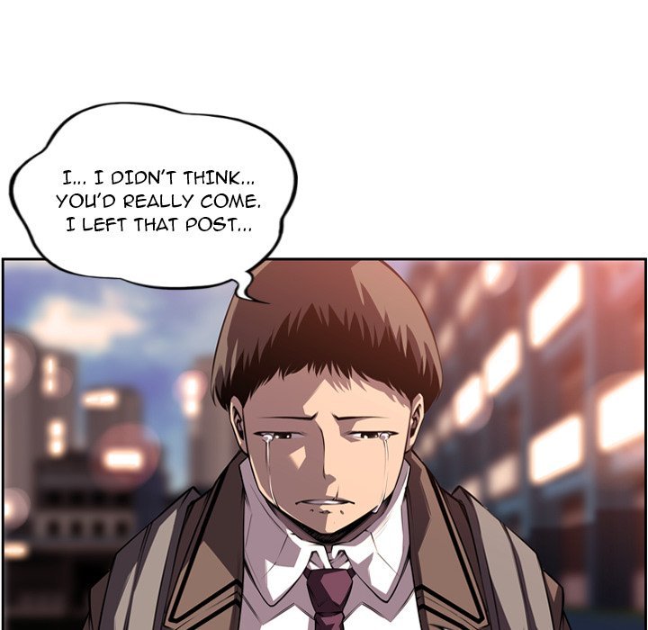 Supernova Manhwa - Chapter 96 Page 15