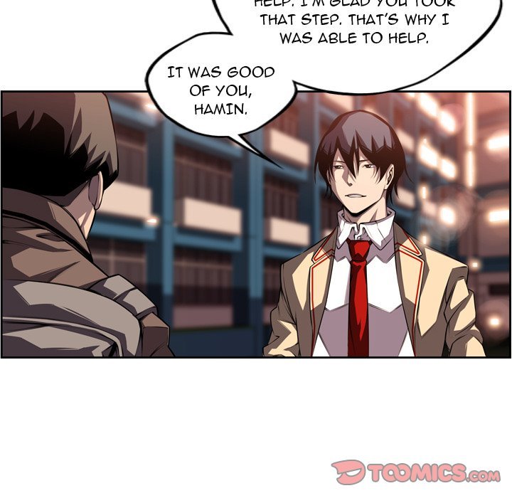 Supernova Manhwa - Chapter 96 Page 17