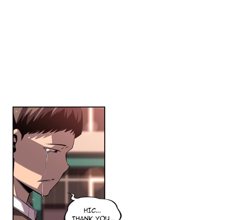 Supernova Manhwa - Chapter 96 Page 18