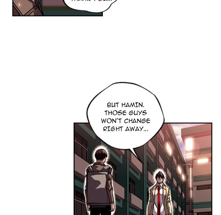 Supernova Manhwa - Chapter 96 Page 19