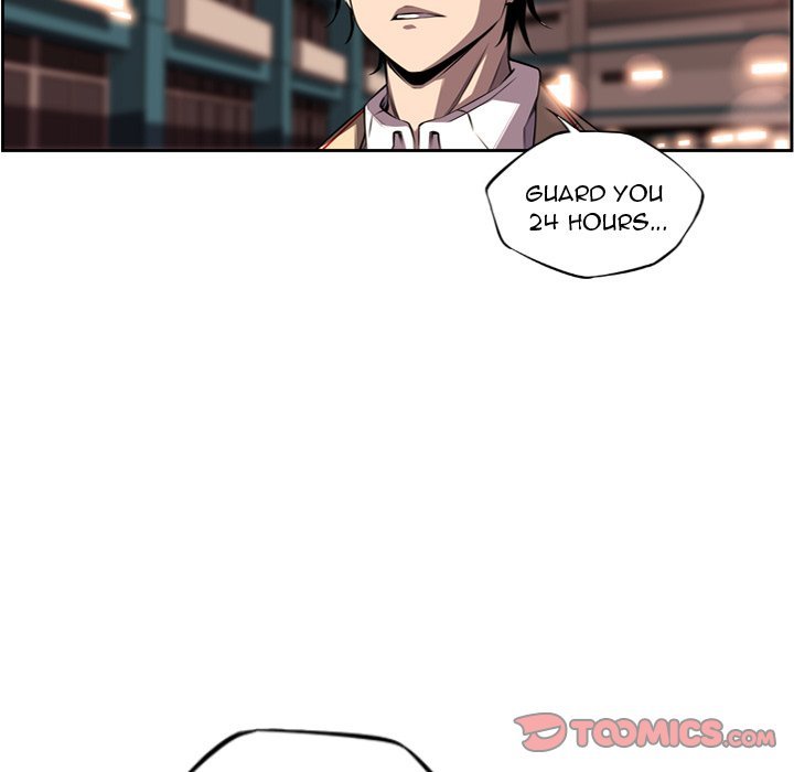 Supernova Manhwa - Chapter 96 Page 21
