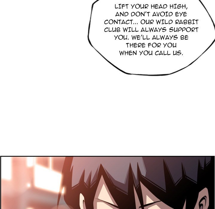 Supernova Manhwa - Chapter 96 Page 23