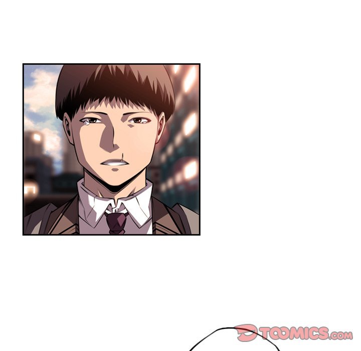 Supernova Manhwa - Chapter 96 Page 25