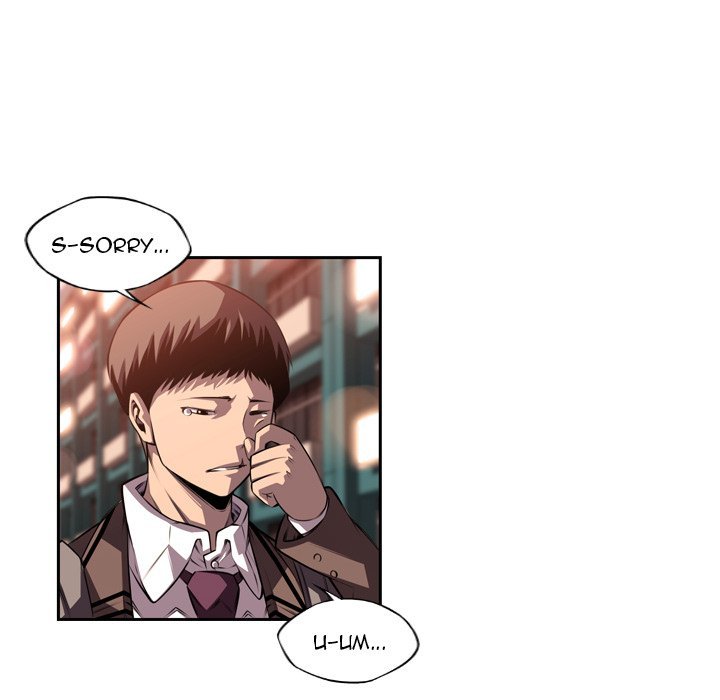 Supernova Manhwa - Chapter 96 Page 27