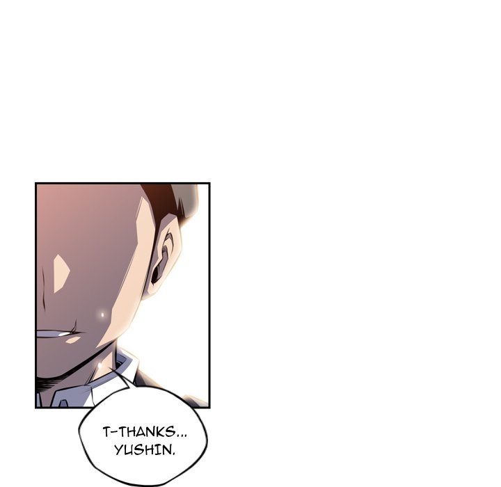 Supernova Manhwa - Chapter 96 Page 31