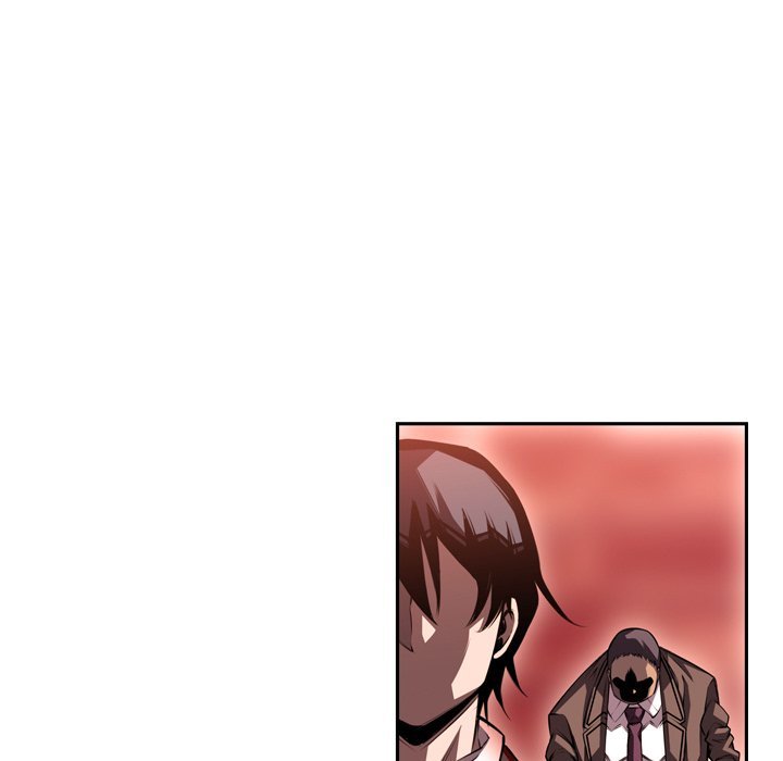 Supernova Manhwa - Chapter 96 Page 48