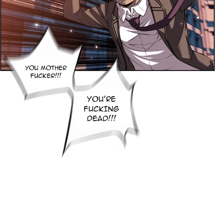 Supernova Manhwa - Chapter 96 Page 50