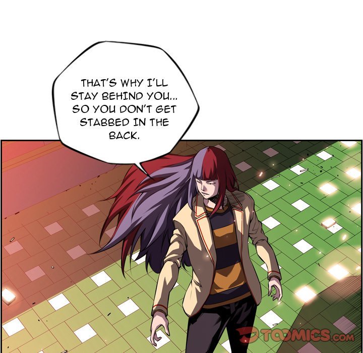 Supernova Manhwa - Chapter 96 Page 61