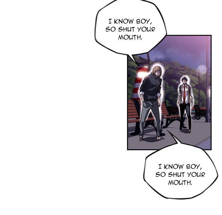 Supernova Manhwa - Chapter 96 Page 72