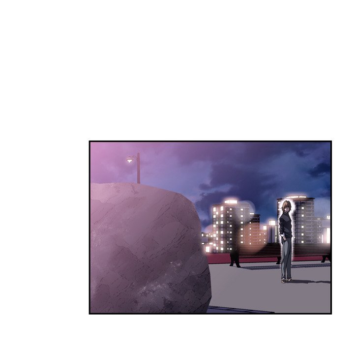 Supernova Manhwa - Chapter 96 Page 74