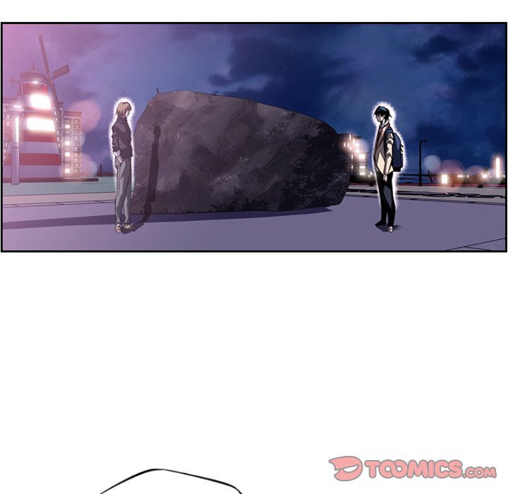 Supernova Manhwa - Chapter 96 Page 77