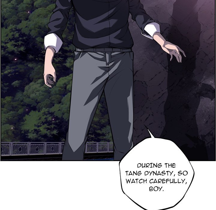 Supernova Manhwa - Chapter 96 Page 82