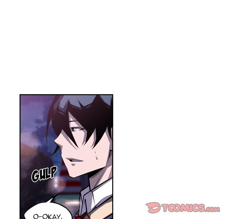 Supernova Manhwa - Chapter 96 Page 85