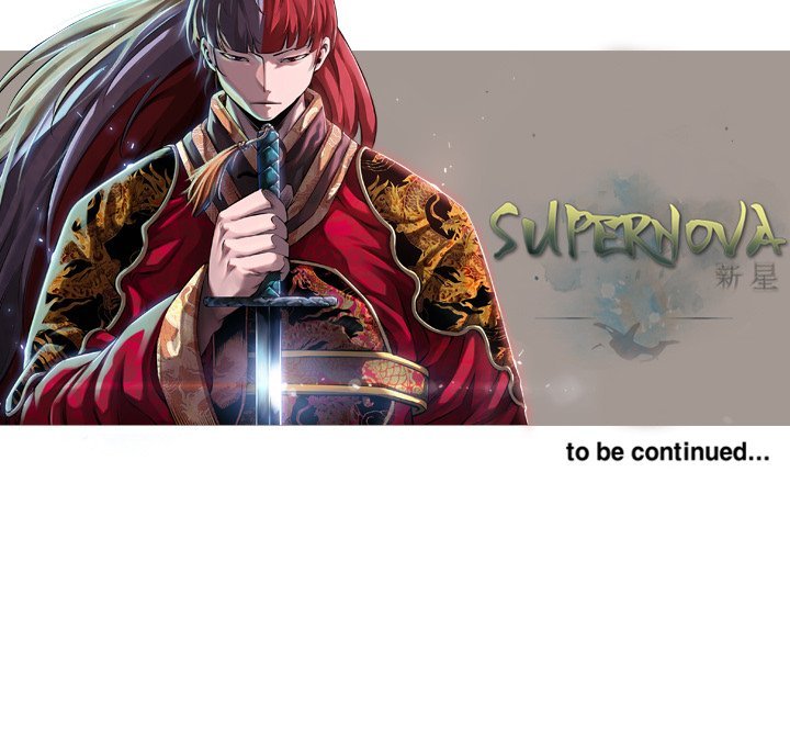 Supernova Manhwa - Chapter 96 Page 91