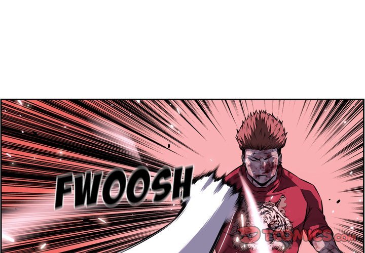 Supernova Manhwa - Chapter 91 Page 1