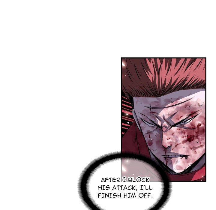 Supernova Manhwa - Chapter 91 Page 6