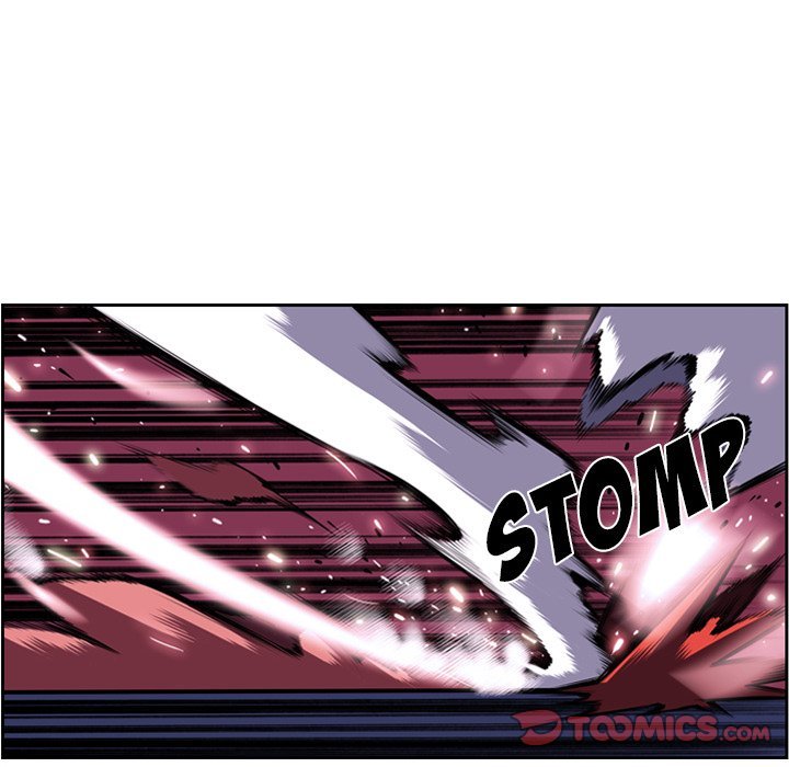 Supernova Manhwa - Chapter 91 Page 19