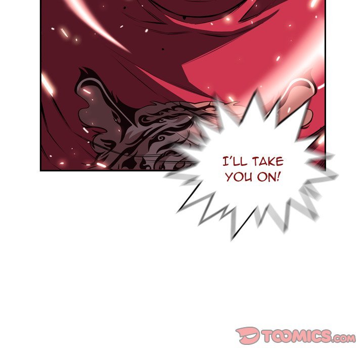 Supernova Manhwa - Chapter 91 Page 25