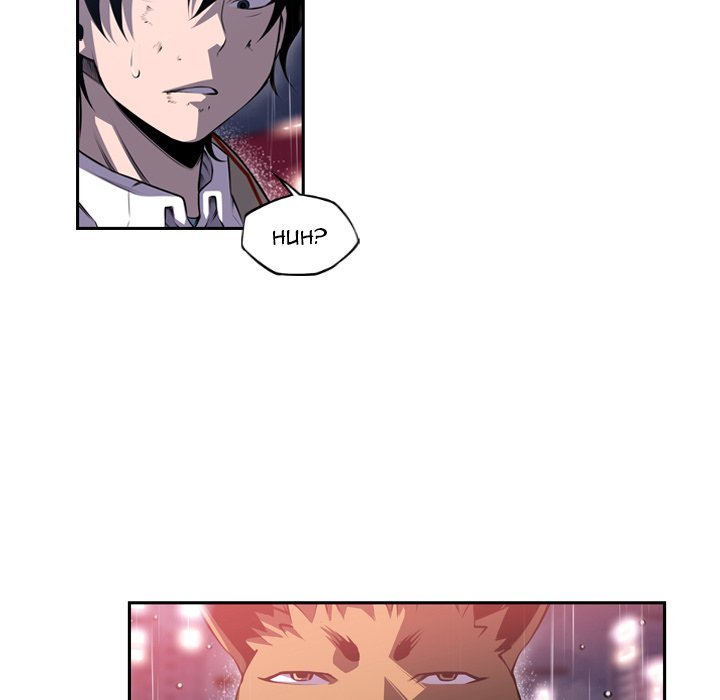 Supernova Manhwa - Chapter 91 Page 74