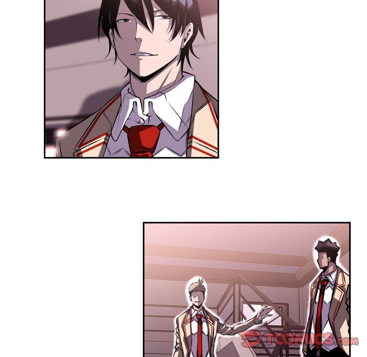 Supernova Manhwa - Chapter 108 Page 7