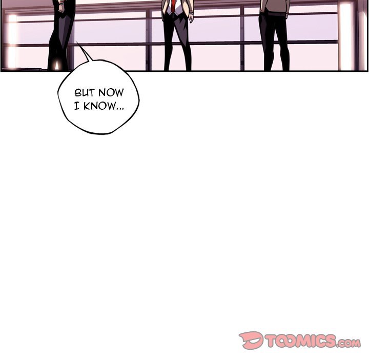 Supernova Manhwa - Chapter 108 Page 13