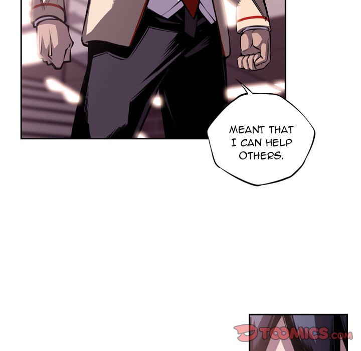 Supernova Manhwa - Chapter 108 Page 15