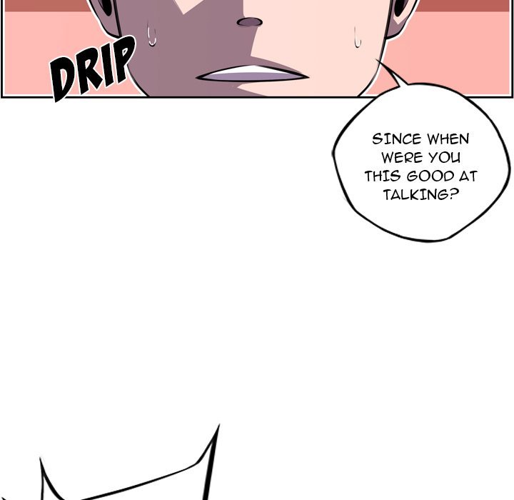 Supernova Manhwa - Chapter 108 Page 18